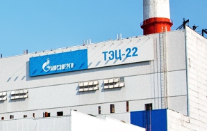 Установка противопожарных дверей в ТЭЦ-22